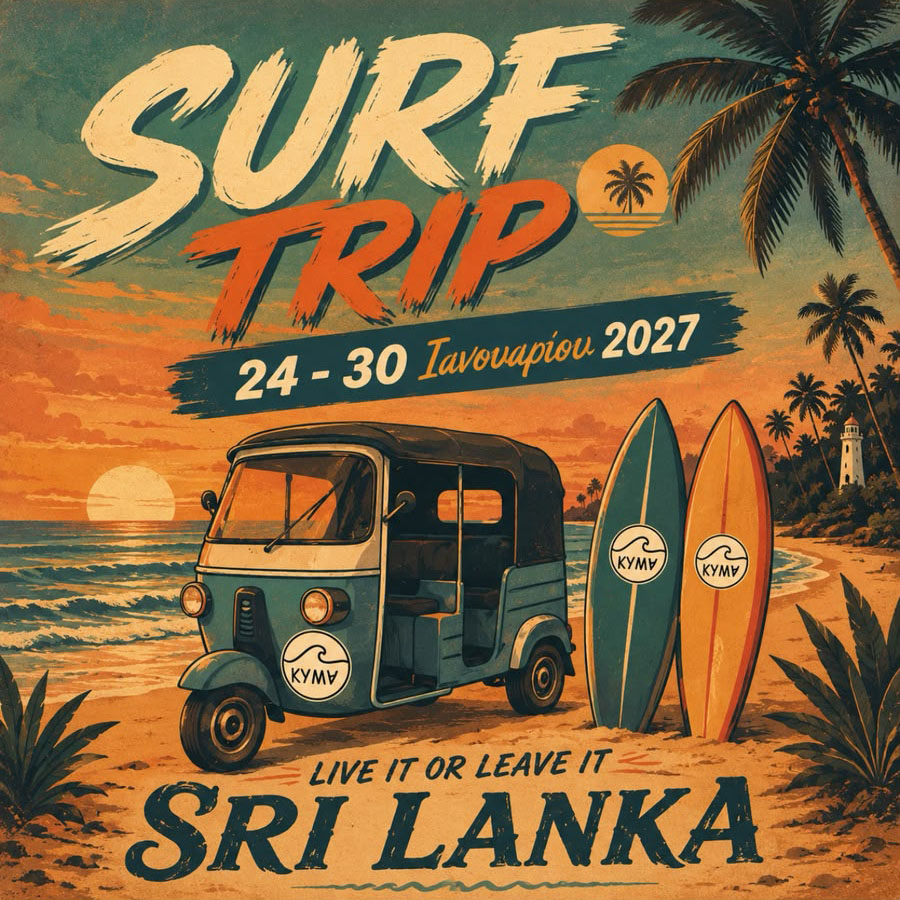 SRI LANKA SURF TRIP 24-30 JANUARY 2027
